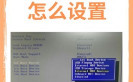 windows开机发动项在哪里设置,Windows开机发动项设置攻略