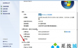 电脑显现windows副本不是正版,电脑显现“Windows副本不是正版”怎么办？全面解析及处理办法