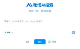 jquery面试题, 什么是jQuery？它有什么长处？