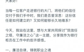 区块链信息服务存案,合规之路上的重要进程