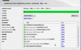 SQL数据库运用教程,从入门到实践