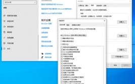 windows驱动在哪个文件夹,Windows驱动程序寄存方位详解