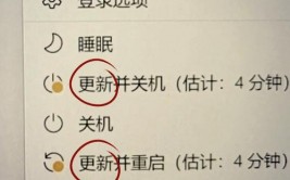 windows强制退出程序,处理程序无呼应的实用技巧