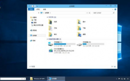 windows10桌面布景