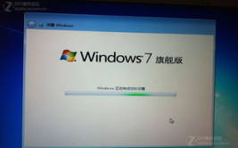 mac装置windows7,双体系体会攻略