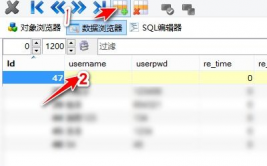 怎么发动mysql数据库,怎么发动MySQL数据库