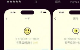 ios逆向开发,iOS逆向开发入门攻略