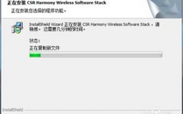 windows7蓝牙驱动怎样装置,Windows 7蓝牙驱动装置攻略