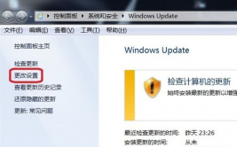 电脑正在预备windows,电脑开机显现“正在预备Windows”，该怎么办？