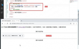 html播映mp3,```htmlMP3 Player