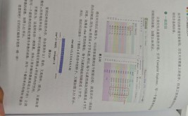 c言语数据结构, 数组