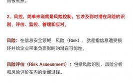 大数据技能有哪些,大数据技能的界说与重要性