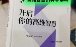 php实训,从入门到实战，敞开你的编程之旅