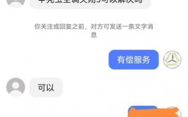 linux退出指令,linux退出文件指令