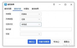 swift官网银行代码查询,怎么经过SWIFT官网查询银行代码？