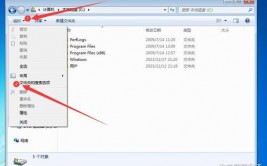 windows7显现文件后缀,Windows 7体系怎么显现文件后缀名？具体过程解析