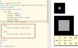 css的盒子模型, 什么是 CSS 盒子模型？