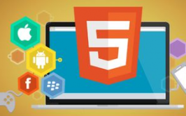 html5技能