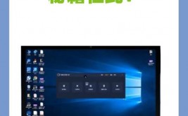 windows自带检测东西,全面保护电脑健康