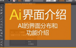 ai归纳教育视频,立异教育形式的未来趋势