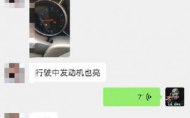 mysql锁表查询,确诊与处理战略