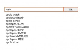 jquery跨域恳求, 什么是跨域恳求