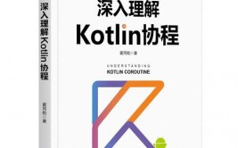 python协程,原理、运用与优势