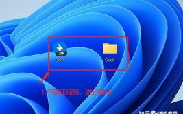 windows7驱动精灵,全面解析与运用指南