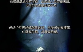 重生虚无鸿蒙永久