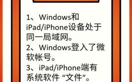 windows正在加载文件,原因及处理办法详解