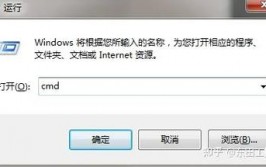 windows7不是正版怎样处理,Windows 7不是正版？教你轻松处理办法