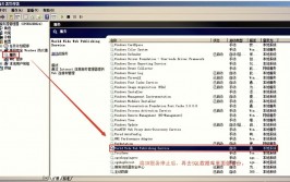 linux备份数据库