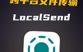 安卓运转linux,探究跨渠道操作的魅力