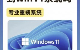 windows10游戏