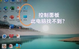 正在下载windows支持软件,BootCamp助力，Windows支持软件下载进行时