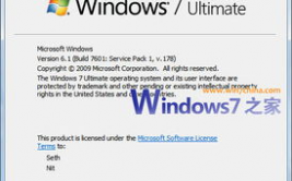 windows英文,Introduction to Microsoft Windows