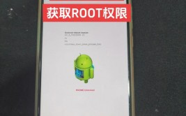 linux更改root暗码,linux忘掉暗码重置root暗码指令