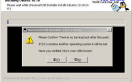 u盘装置linux,U盘装置Linux——轻松完结体系搬迁与双体系共存