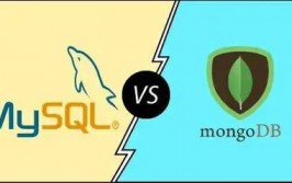 mongodb和mysql,两种数据库技能的比较与挑选