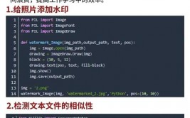 windows守时履行python脚本,主动化使命的最佳实践