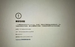 css滚动条款式代码, 浏览器支撑与兼容性