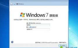 windows7装置包,全面解析与装置攻略