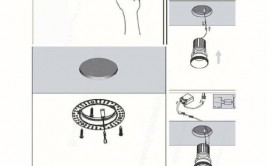 嵌入式射灯怎样拆,嵌入式射灯怎样拆？具体过程解析