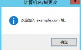 云服务器windows,云服务器Windows渠道建立攻略