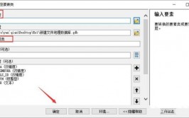 sql数据库怎样运用,什么是SQL数据库？