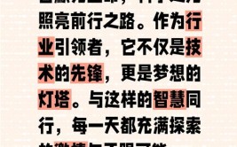 欧洲专利数据库,深化探究欧洲专利数据库——您的立异创意源泉