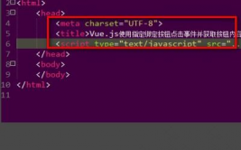 html挑选按钮,```html  单选按钮示例