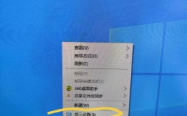 html改写页面,```html    主动改写页面示例            function reloadPage {            window.location.reload;        }        window.onload = reloadPage;        这个页面将在加载时主动改写```