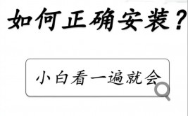 linux装置显卡驱动,Linux体系下显卡驱动的装置攻略