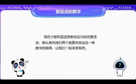 python斐波那契数列, 斐波那契数列的界说与性质